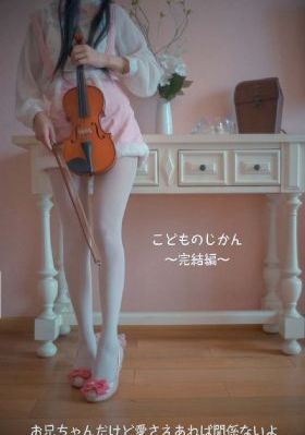 青春水球社第一集