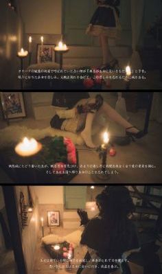 开放的继母