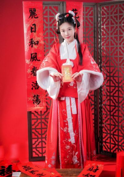 交换在线