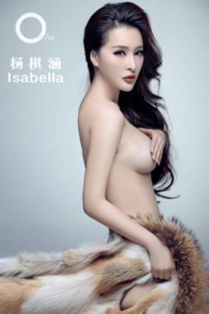 不贞with
