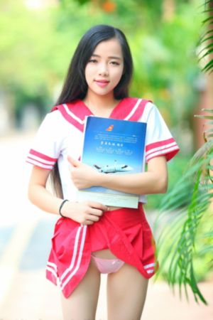 终末的后
