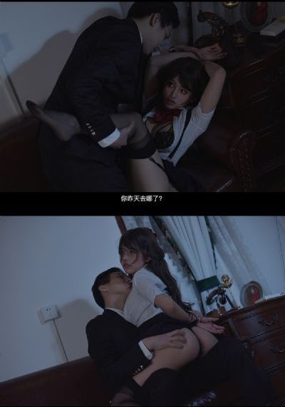 色戒2小时38分完整版hd